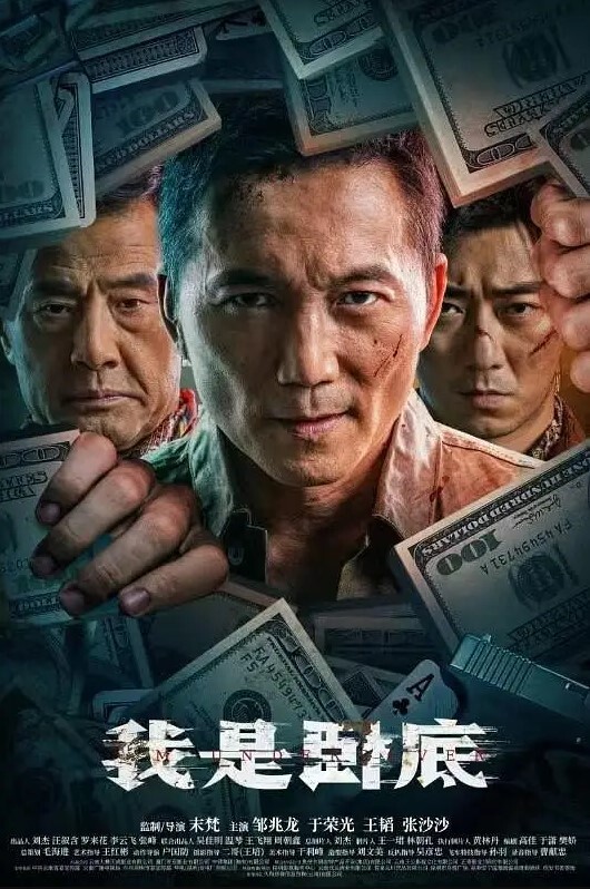 慧慧霸道总裁花式操秘书我看上的女人还用偷吗 - AV空投軍團