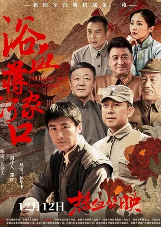 AI-刘亦菲-众筹私拍露三点 - AV空投軍團