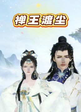 推特新晋泡良桩机，京城纹身肌肉壮汉「南叔」，传媒大学在读漂亮女大，放学后在她出租屋里暴力打桩彻底征服，当我面删炮友说只给我操1 - AV空投軍團