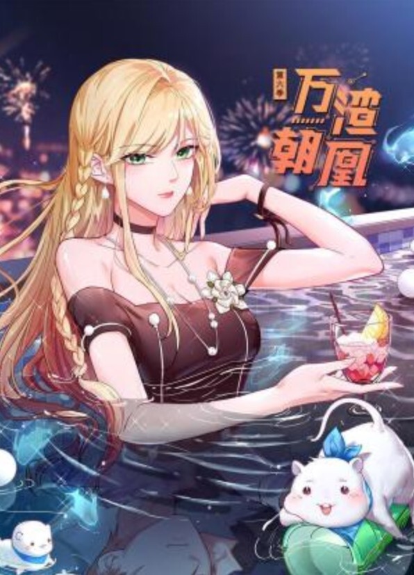 酒店看A片，美女客房服务忍受不住诱惑，操嘴深喉大量颜射，脸上挂着精液打扫卫生 - AV空投軍團