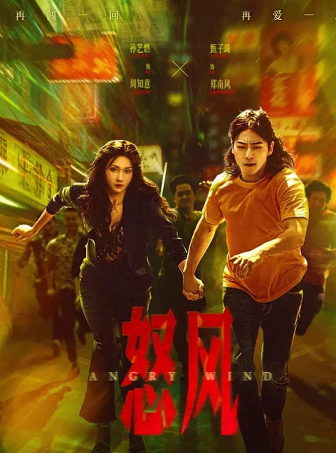 【邋遢大叔与女儿的故事】好久没见女儿了，挺想的！就去学校找她，课间被我拉到酒店一顿操作，最后用手扣到喷精！ - AV空投軍團