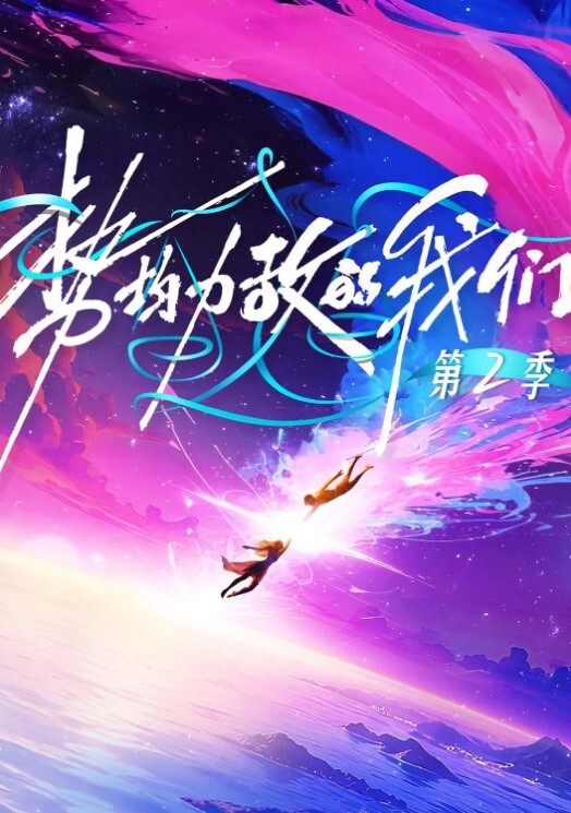 李宗瑞迷奸-04 - AV空投軍團