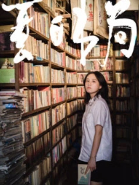 极品丝足诱惑 - AV空投軍團