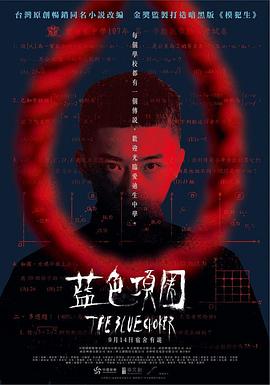 男女生啪啪啪视频 - AV空投軍團