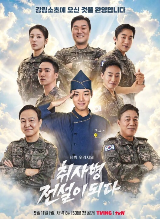 她会为饼干面团做任何事情（DoubleCreampie）【RickyJohnson】 - AV空投軍團