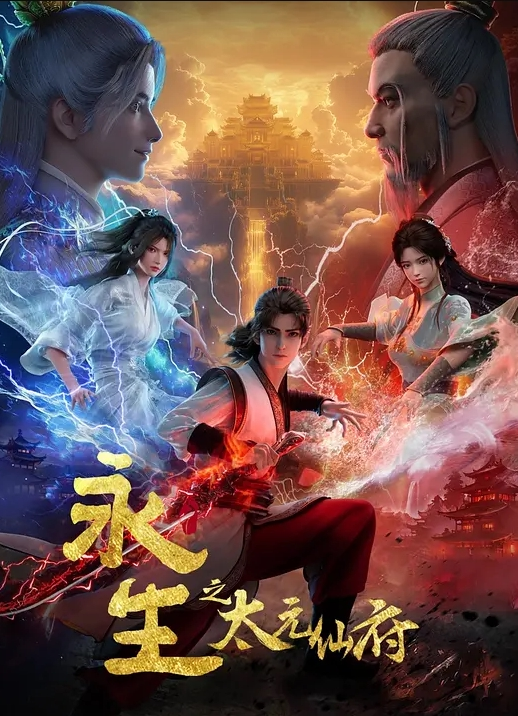 家庭中的背叛-我勾引我姐姐的丈夫而她给我们做晚餐（塔米海啸）【yourtamitsunami】 - AV空投軍團