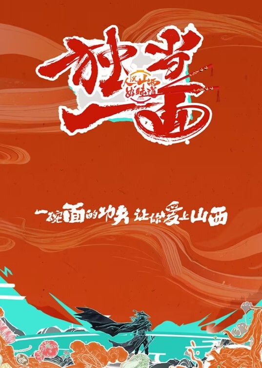 北京地铁商圈抄底系列掀裙被小姐姐发现差点被打0 - AV空投軍團