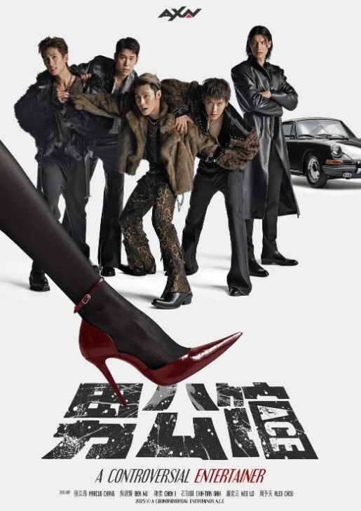 医生给我检查身体. - AV空投軍團