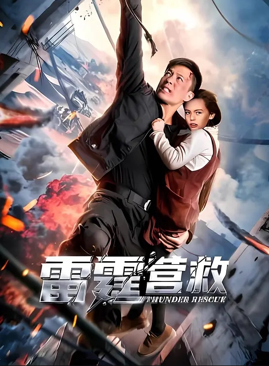 跟老姐因为去健身房的事吵起来了，哄女人不在行，强奸她我是很在行 - AV空投軍團