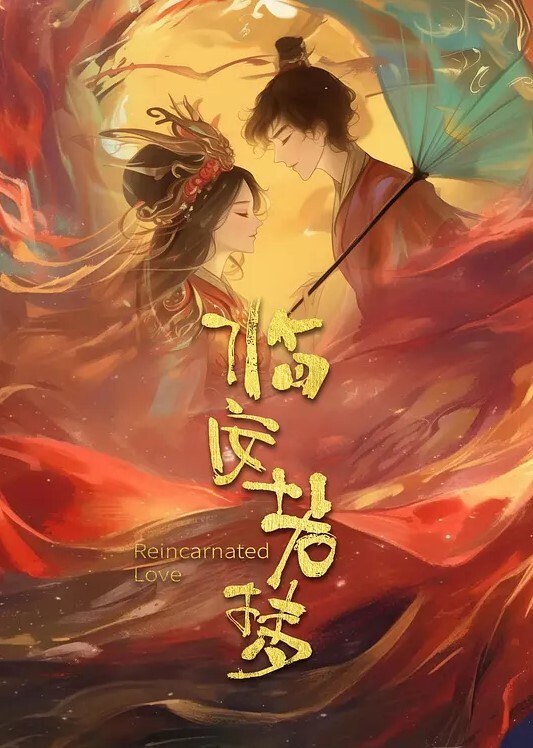 午夜寻花你闺蜜漂不漂亮干嘛看上我闺蜜了不许问只能操我哥们边抽烟边操逼很享受啊从沙发操到床上无套内射 - AV空投軍團