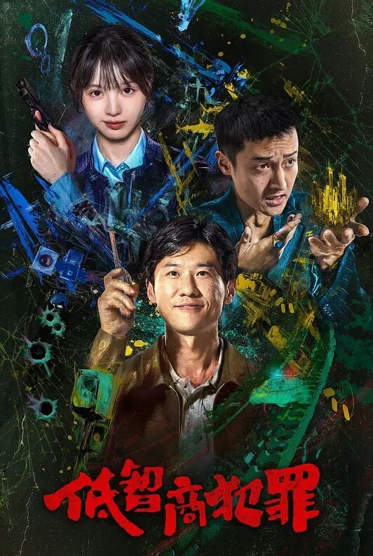霸王茶姬原创自拍19岁学生妹眼镜反差胸真漂亮少女胴体今夜尽情享用爽翻 - AV空投軍團