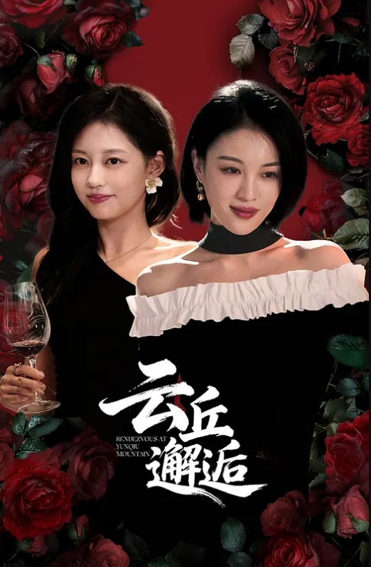 异度神剑合集2 - AV空投軍團