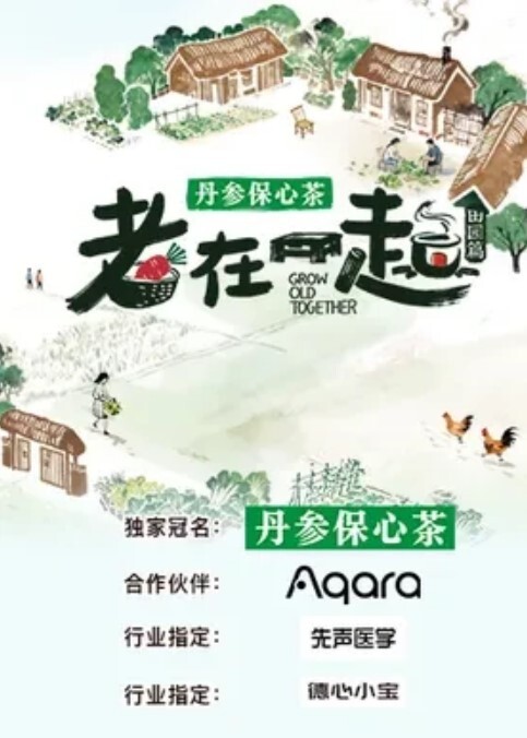 情趣装贫乳小姐姐真骚淫声荡语撩骚互动道具玩弄骚逼自慰 - AV空投軍團