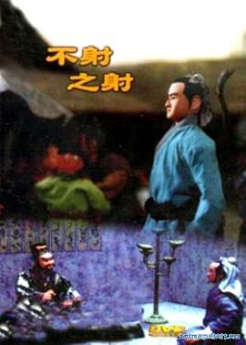 青青草永久在线视频 - AV空投軍團