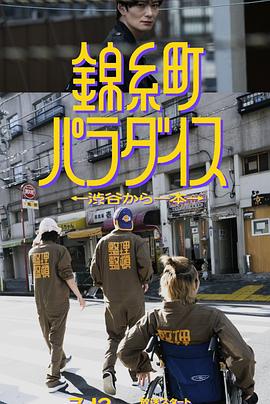 毛片视频基地 - AV空投軍團