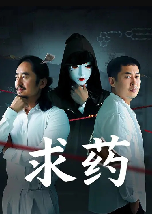 强上学生妹刚开始各种反抗后来被操服 - AV空投軍團