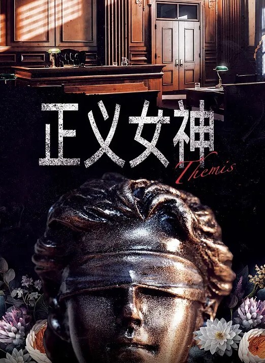 富家子弟的多人派对，叫了几个小姐妹一起来被操 - AV空投軍團
