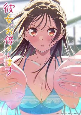 旅游区女厕全景偷拍❤️一起的两个美女同事的极品美鲍鱼 刘思颖 - AV空投軍團