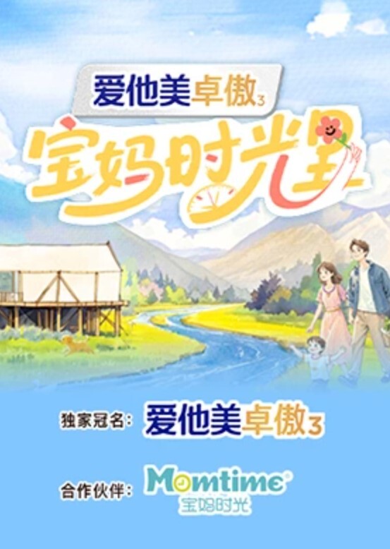 学校厕所偷拍到一个超漂亮的妹子 - AV空投軍團