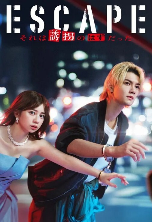 【酒店摄像头】女孩看片受不了主动骑男友身上做爱 - AV空投軍團