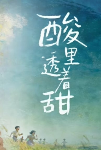 没有男人的帮忙下自己那阳具小萝卜来自慰 - AV空投軍團