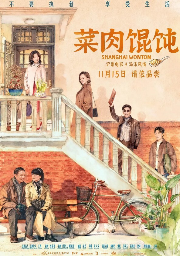 极品女神黑丝情趣旗袍女奴跟两个小哥玩的好嗨各种高难度姿势抽插玩的真尽兴 - AV空投軍團