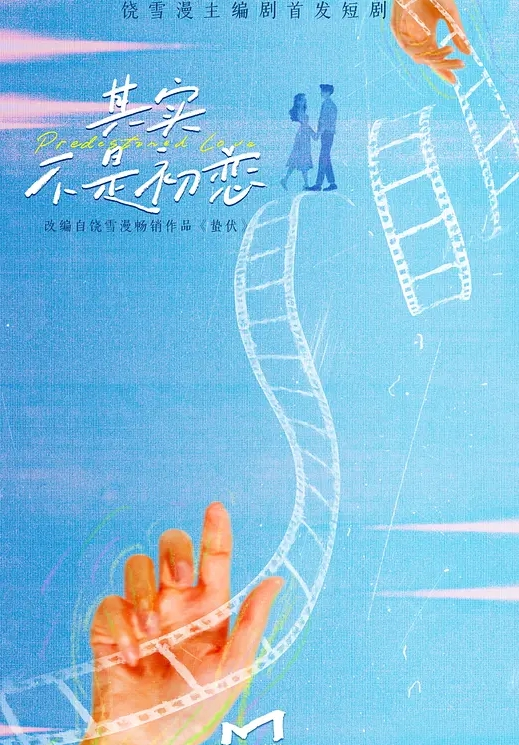 进入桃花期？朋友的女友总用诱惑的眼神看我 前田阳菜 泉麻那 佐仓香织 前田阳菜,泉麻那,佐倉カオリ SW-027-C - AV空投軍團
