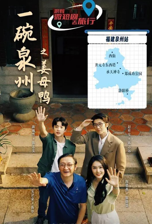 以为是女同结果两个都是带把的 - AV空投軍團