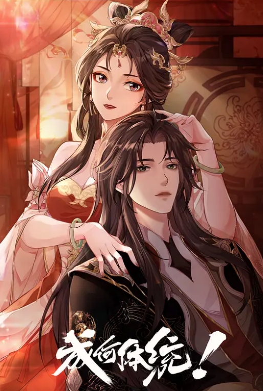 【颜值天花板】美女反差婊淫荡一面被小哥哥爆操调教内射~上面深喉~下面自己抠潮喷 - AV空投軍團