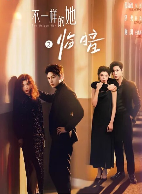 师师情趣诱惑美乳母狗蜜穴调教_当着老公面被大屌冲刺_淫靡颜射尤物 - AV空投軍團