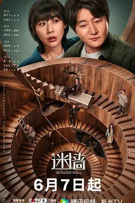 苗窕大奶妹子和精神小哥激情大战闺蜜在一旁观战拍摄 - AV空投軍團