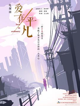 大香蕉精品视频在线播放 - AV空投軍團
