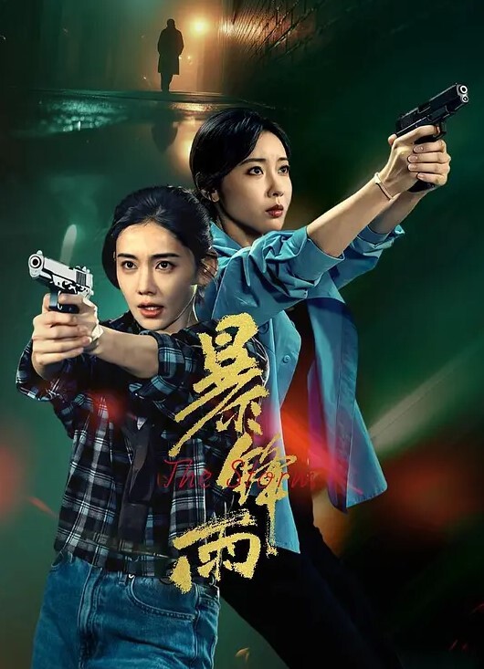 富二代夜场搭讪的气质美女吹箫功夫没话说舌功太厉害 - AV空投軍團