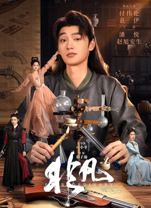 【中文字幕】家族1 同居生活 为了自己心爱的人_不惜出卖自己的身体_变态猥琐大叔的胁迫 - AV空投軍團