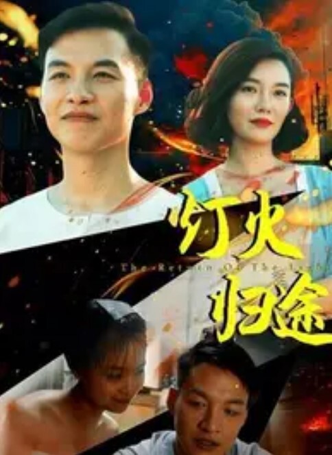 劈腿与死会1 - AV空投軍團