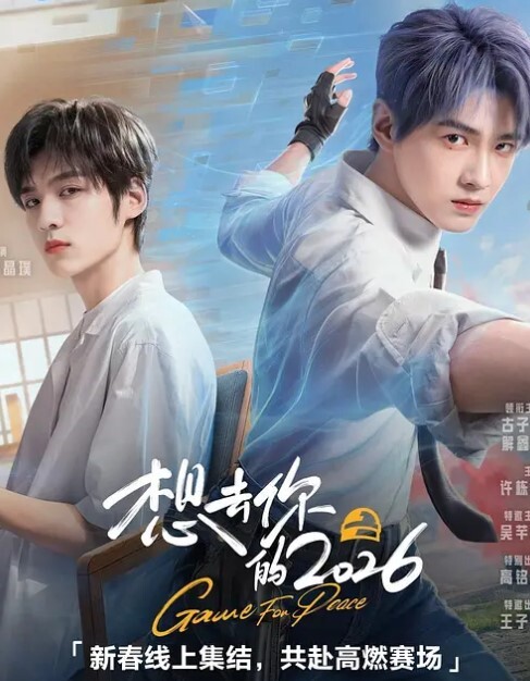 网约主播利哥探花顶级气质尤物满足男人徵服欲望 - AV空投軍團