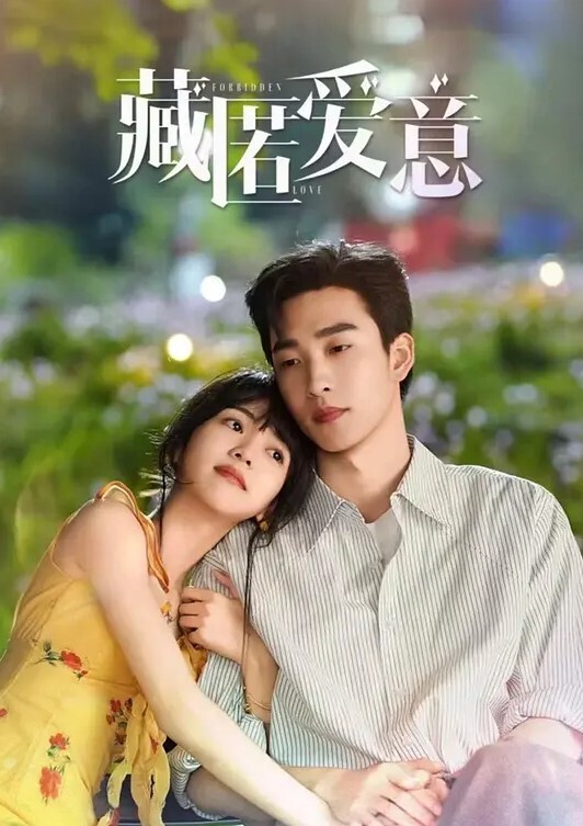 父女乱伦倾尽心血与女儿缠绵两个多小时看着女儿跪在地上的样子我受不了了真的受不了了这么多年以来我一直在抗拒着对女儿的欲望如今一切都水到渠成叫我怎么顶得住 - AV空投軍團