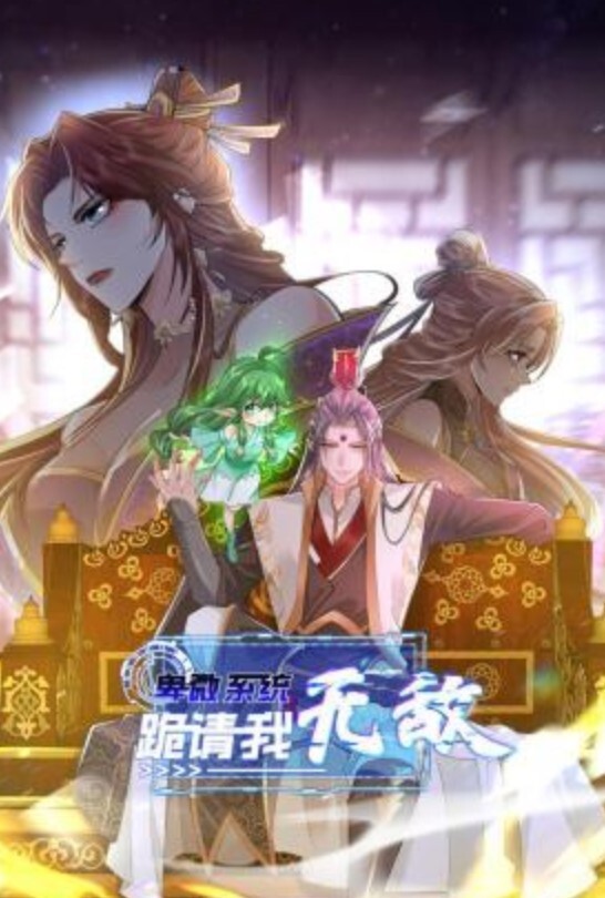 王者泄密黄颜色短发骚婊子美女男主舌功把妹妹舔得原地起飞被操到身体抓狂语无伦次 - AV空投軍團