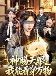 AI-刘亦菲-不穿内裤的老师奖励学生 - AV空投軍團
