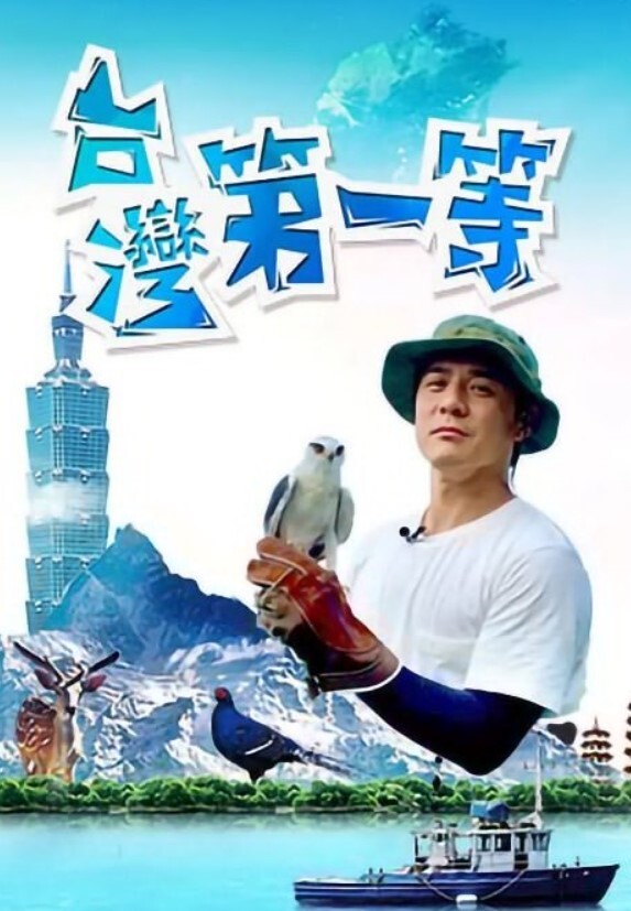 AI-李一桐-和服盛装无码诱惑 - AV空投軍團