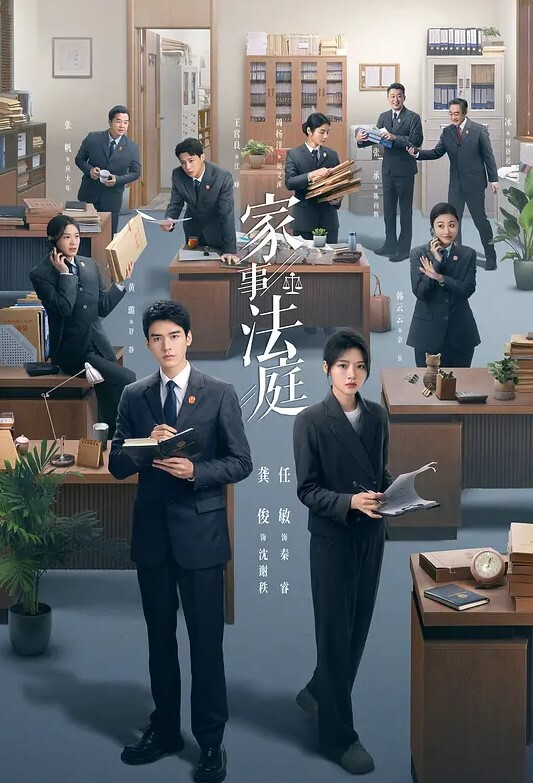摄像头记录宿舍小姐姐日常生活 - AV空投軍團