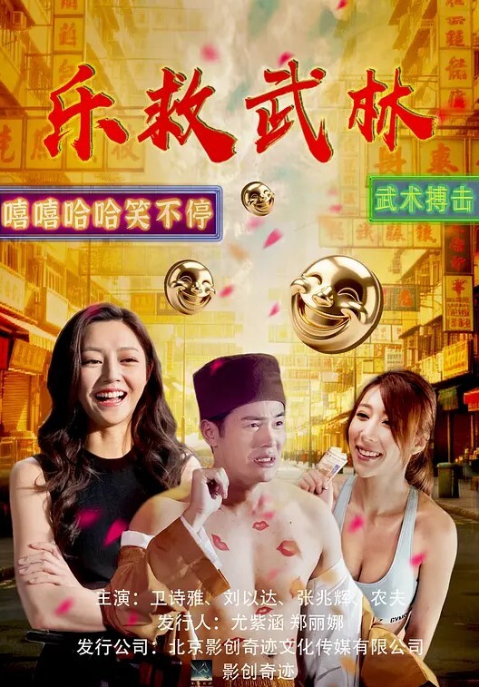 直到夏天结束为止1 - AV空投軍團