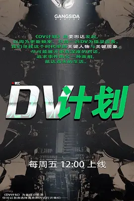 抖音上的丰满人妻私下里老板的胯下玩物 - AV空投軍團