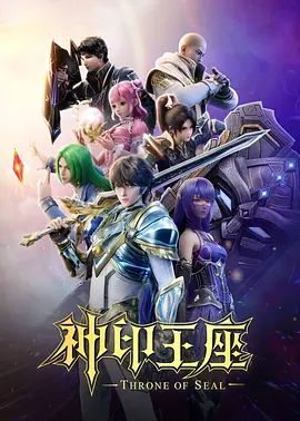 角色扮演老板身边女神陈秋钰被哥哥尿全身还要边喝边说尿好喝 - AV空投軍團