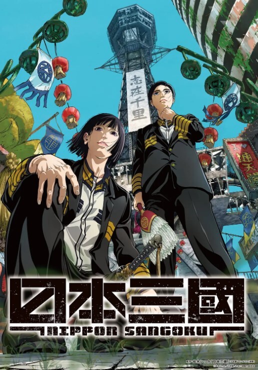 蜂蜜海耶斯【AlexAdams】 - AV空投軍團