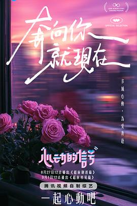 麻豆欢迎您 - AV空投軍團