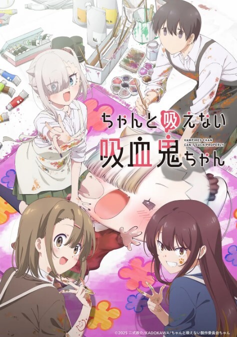 中文字幕-古墓奇兵成人版 Kimmy Granger,Rina Ellis,Tina Kay - AV空投軍團