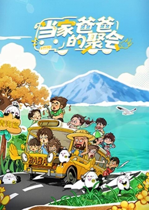 千人斩星选4个极品妹子2 - AV空投軍團