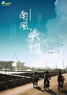 性表演视频 - AV空投軍團