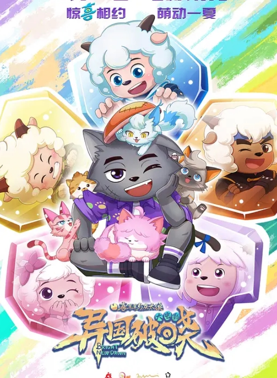 小奶奶呀极品美少妇 - AV空投軍團